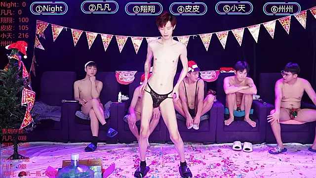 OUBA-002 live sex cam