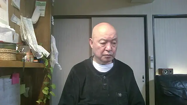 OceanicJob9 live sex cam