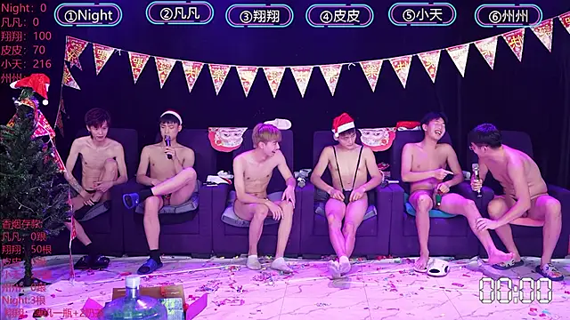 OUBA-002 live sex cam