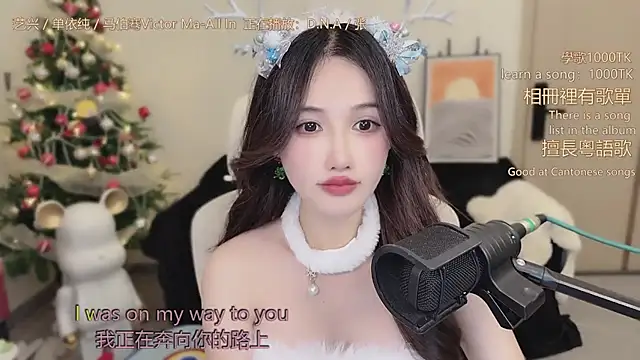 babykitty- live sex cam