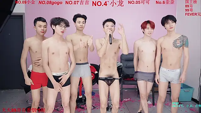 Beautifulboys-777 live sex cam