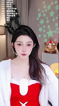 UUsweet's cam snapshot