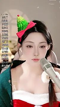 Dou-Dou-er live sex cam