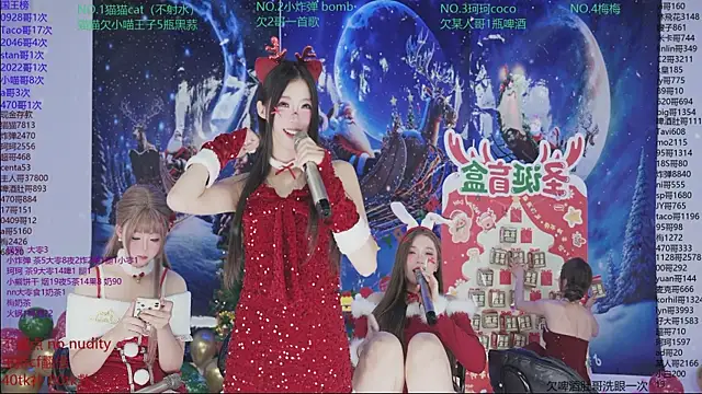 sweetgirls666 live sex cam