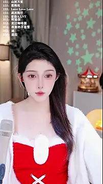 UUsweet's cam snapshot