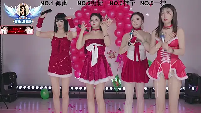 ERA_002 live sex cam