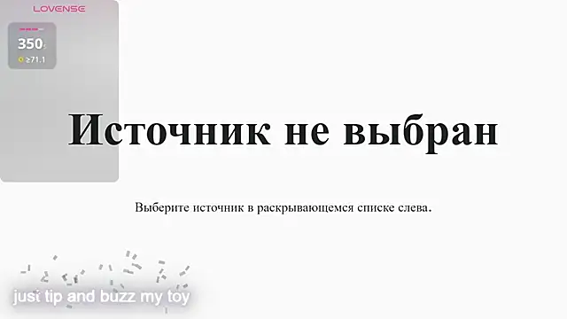 lanalovauwu live sex cam