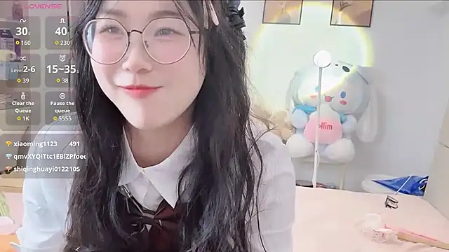 Luminous163's cam snapshot