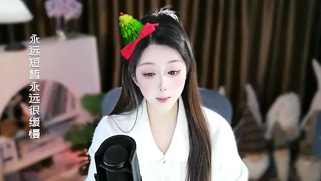 Umi-UmiUmi's cam snapshot