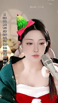 Dou-Dou-er's cam snapshot