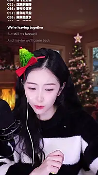 Singer-muzi's cam snapshot