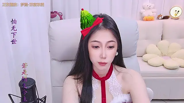 duoduo-16888's cam snapshot