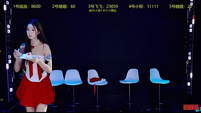 CrazyGirl-888 live sex cam