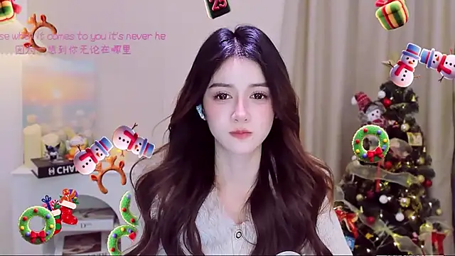 Wow-fairy's cam snapshot