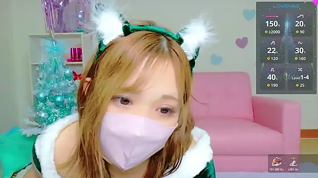 SHIO__CHAN's cam snapshot