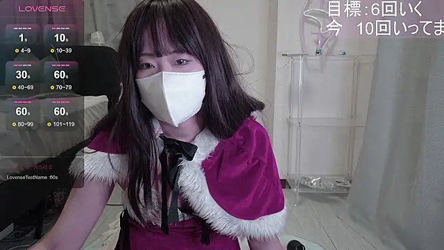 rina333info's cam snapshot