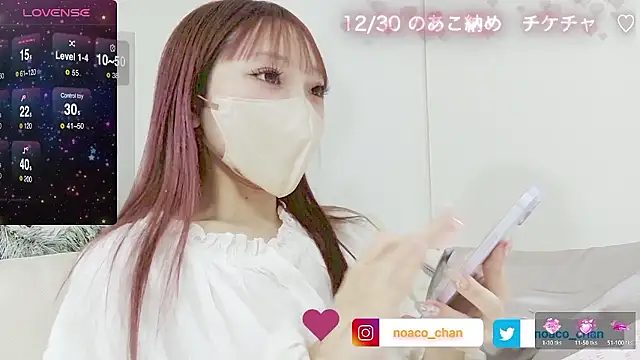 nemui_oyasumi's cam snapshot