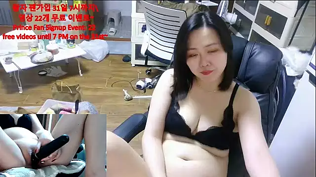 rami0428 live sex cam