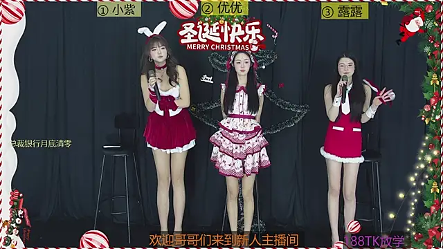 MK-006's cam snapshot