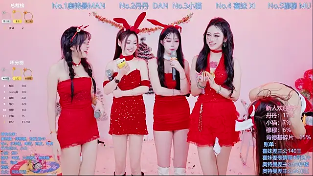 Luckygirls-339's cam snapshot