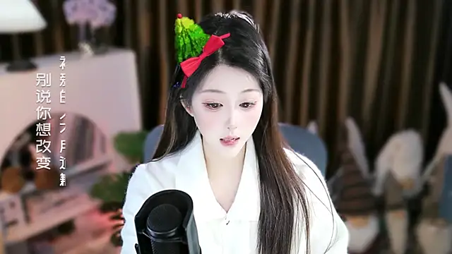 Umi-UmiUmi live sex cam