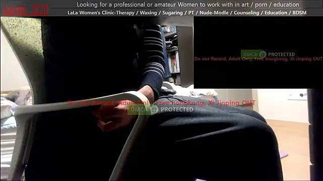 swlalagun live sex cam