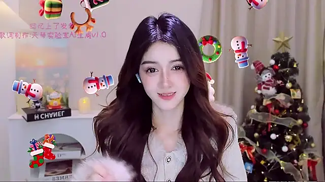 Wow-fairy's cam snapshot