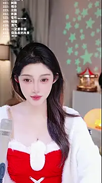 UUsweet's cam snapshot