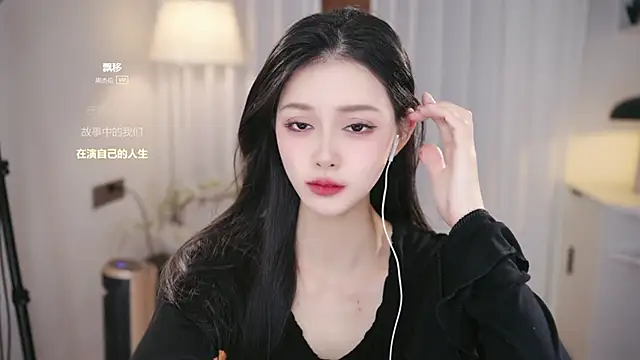 Ocean--Lili live sex cam