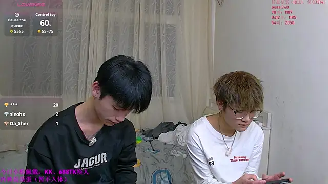 KK-cuteboy's cam snapshot