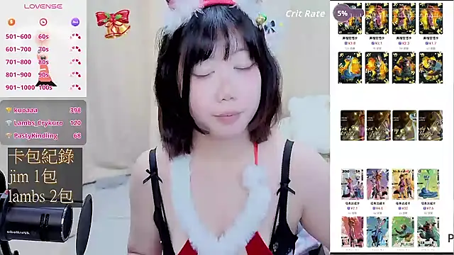 CryKuro_ live sex cam