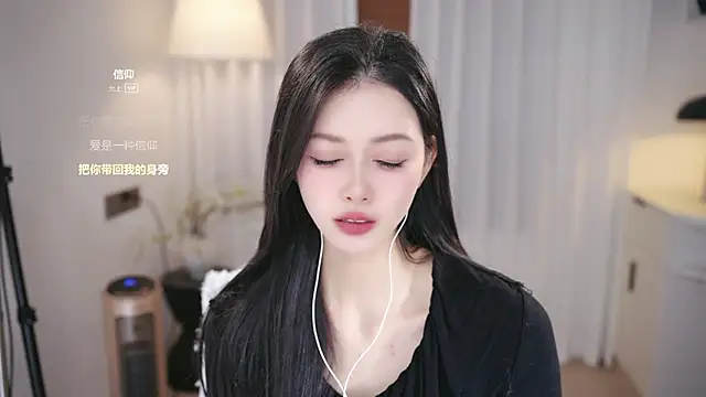 Ocean--Lili live sex cam