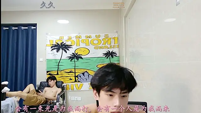 stripcha-798 live sex cam