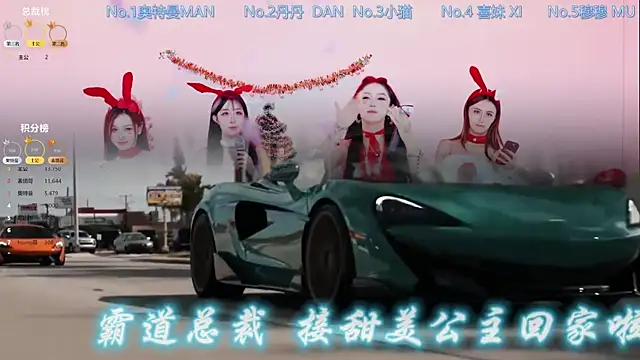 Luckygirls-339's cam snapshot