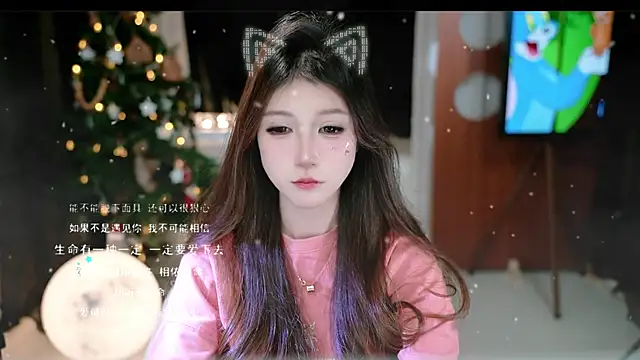 KKEHBYBA's cam snapshot