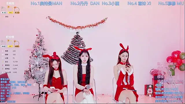 Luckygirls-339's cam snapshot