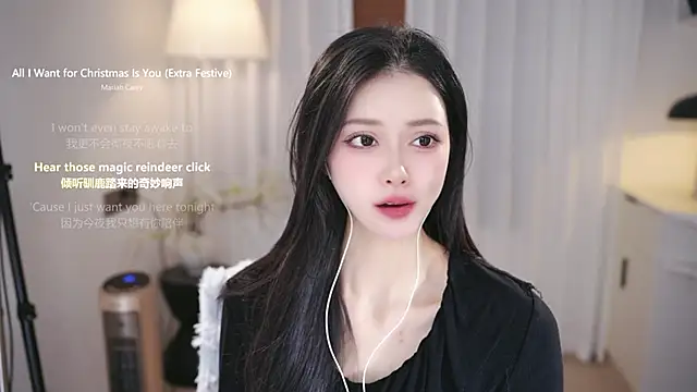 Ocean--Lili's cam snapshot