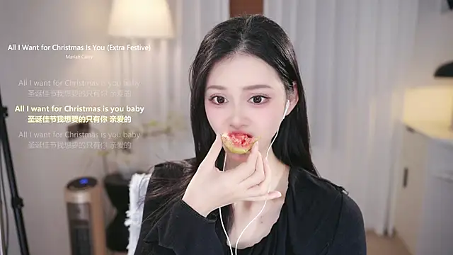 Ocean--Lili's cam snapshot