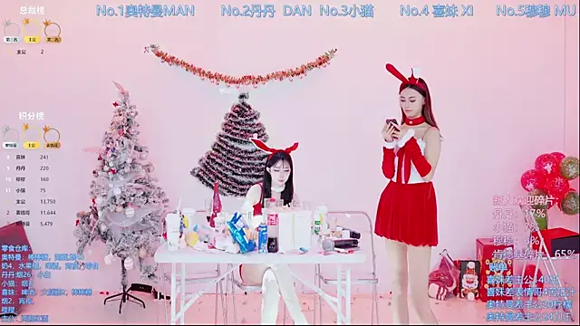 Luckygirls-339's cam snapshot