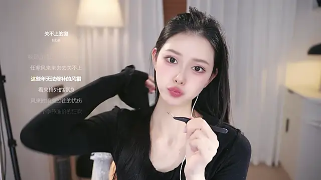 Ocean--Lili's cam snapshot