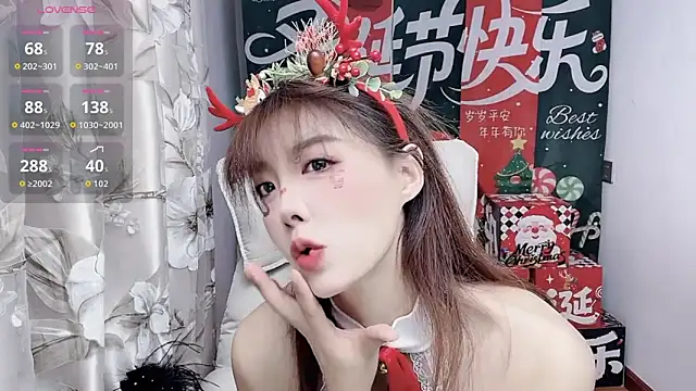 Angelic-Baby's cam snapshot