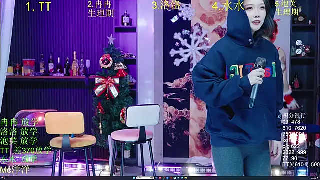 HRB_HAPPY's cam snapshot