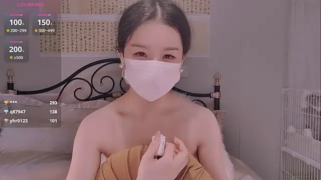 BingLin- live sex cam