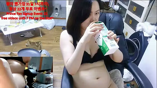 rami0428 live sex cam