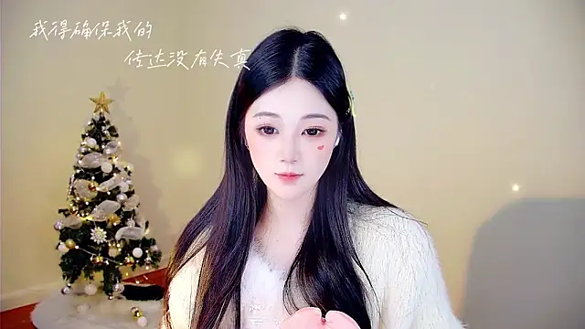 Shmily_CC live sex cam