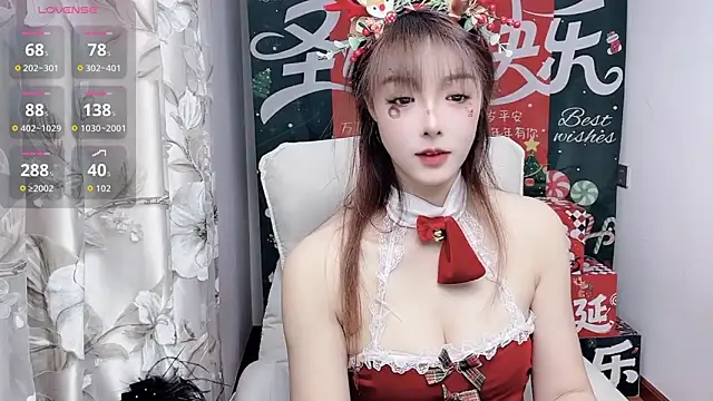 Angelic-Baby's cam snapshot