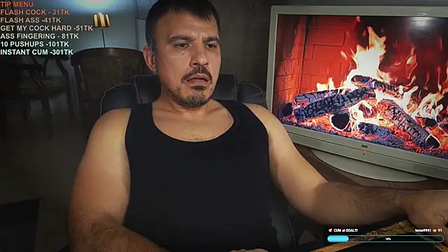 officeman7's cam snapshot