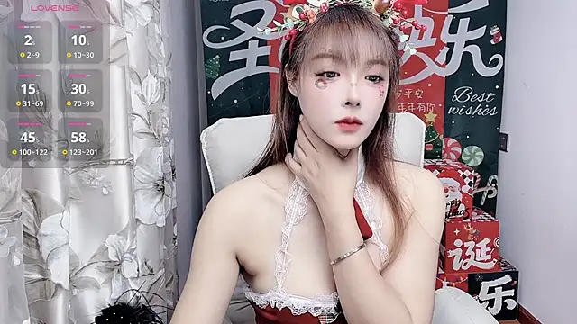 Angelic-Baby's cam snapshot