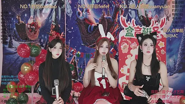 sweetgirls888 live sex cam