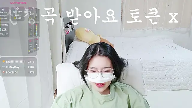 lovelysooni's cam snapshot